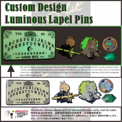 custom_luminous_pin_001